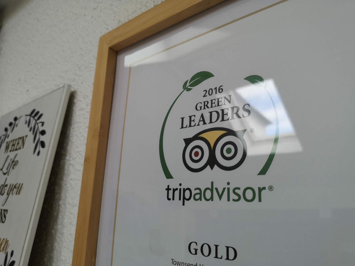 Townsend House Guest House Birr Ngoại thất bức ảnh